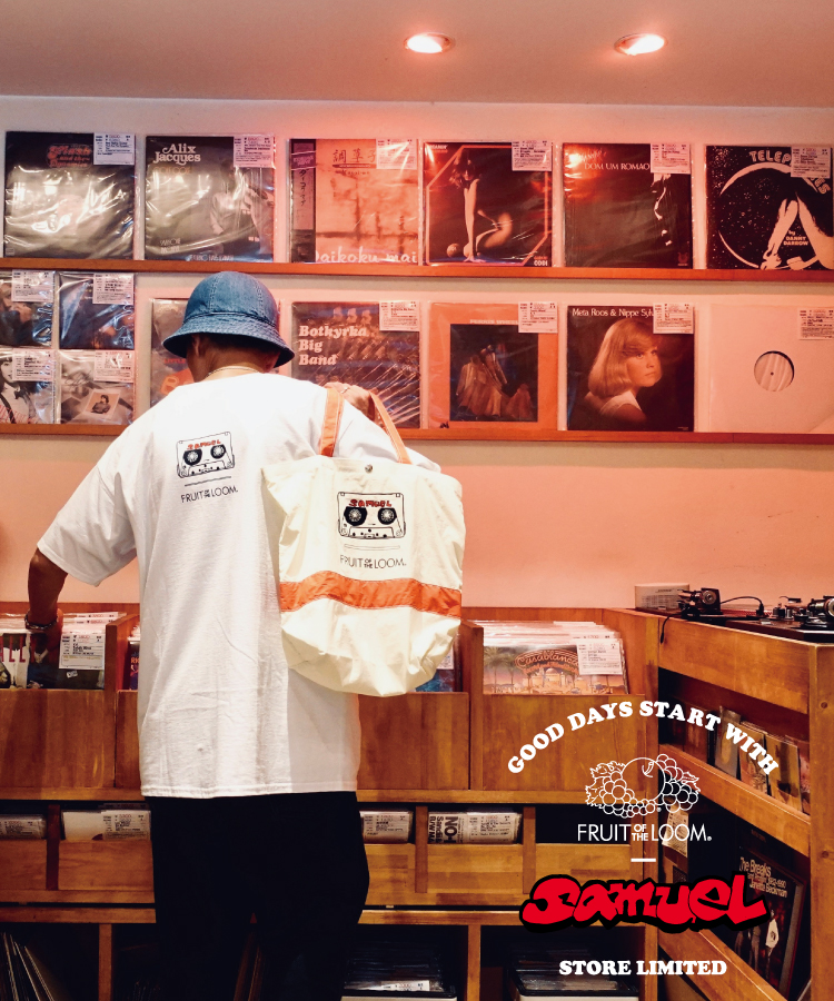 ヒステリックグラマー ヒステリックス ジャージ 水色 ピンク パフェ