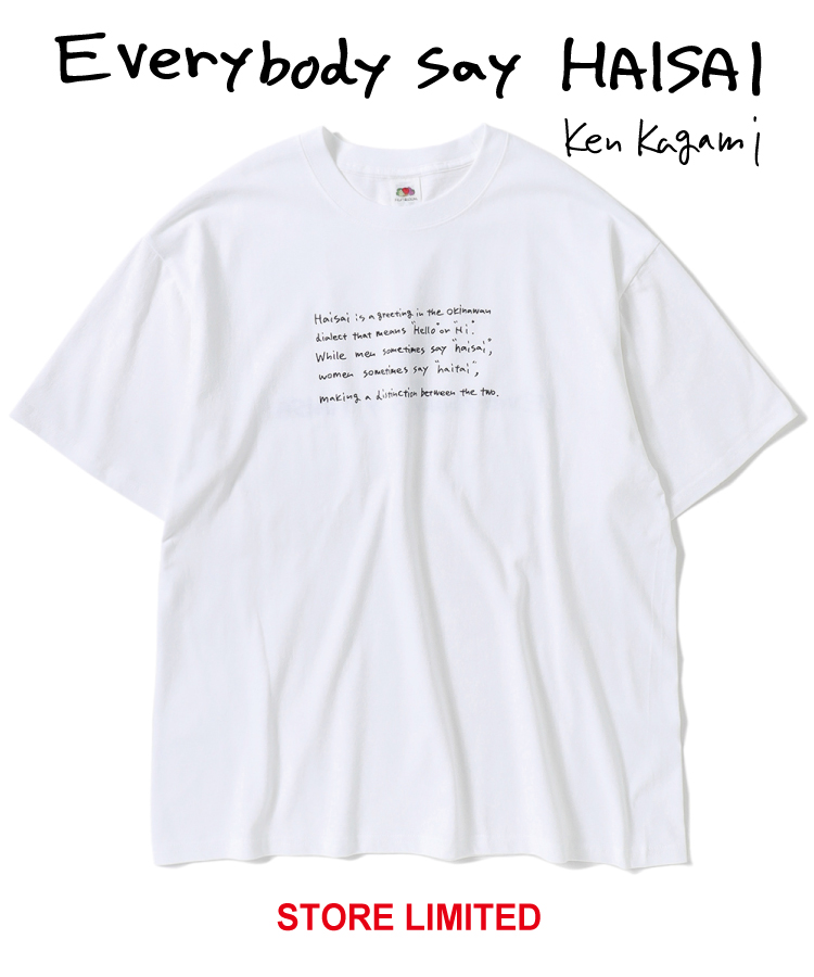 Fruit of the Loom バスケット FRUIT OF THE LOOM 古着 バスケットボール Tシャツ 3XL - メルカリ